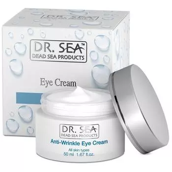 DR. SEA Омолаживающий крем для области вокруг глаз с витамином B5 и минералами Мертвого моря