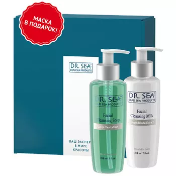 DR. SEA Подарочный набор "ДЕЛИКАТНОЕ ОЧИЩЕНИЕ"