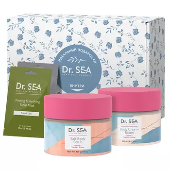 DR. SEA Подарочный набор "Elasticity and Glow"