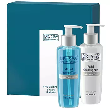DR. SEA Подарочный набор «ИДЕАЛЬНОЕ ОЧИЩЕНИЕ КОЖИ»