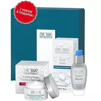 DR. SEA Подарочный набор "ЭФФЕКТИВНЫЙ ЛИФТИНГ"