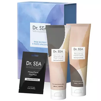 DR. SEA Подарочный набор "Spa mud complex"