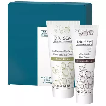 DR. SEA Подарочный набор "УХОД И ПИТАНИЕ"