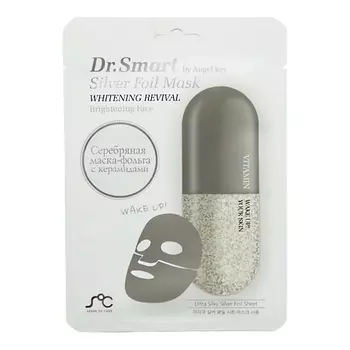 DR SMART Маска для ровного цвета лица и молодости кожи Silver Foil Mask