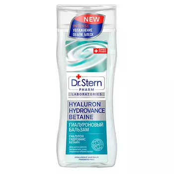 DR. STERN гиалуроновый бальзам ГИАЛУРОН, ГИДРОВАНС, БЕТАИН