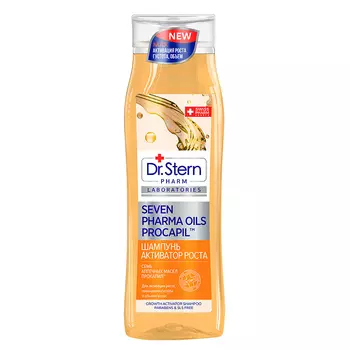DR. STERN шампунь активатор роста СЕМЬ АПТЕЧНЫХ МАСЕЛ, ПРОКАПИЛ