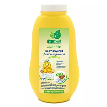 DR. TUTTELLE Детская присыпка с цинком 125
