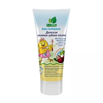 DR. TUTTELLE Детская зубная паста со вкусом Вишни 0 + 45.0