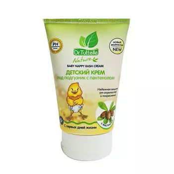 DR. TUTTELLE Детский крем под подгузник с пантенолом