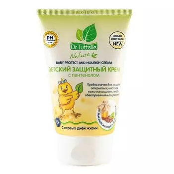 DR. TUTTELLE Детский защитный крем с пантенолом