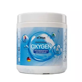 DR. ZHOZH Кислородный отбеливатель - пятновыводитель порошкообразный 550.0
