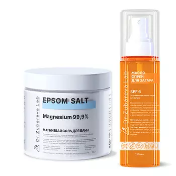 DR. ZUBAREVA Набор «Идеальный загар + релакс»