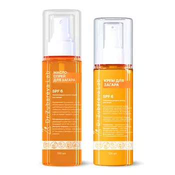 DR. ZUBAREVA Набор «SPF-комбо»