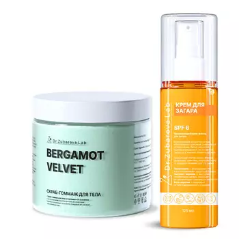 DR. ZUBAREVA Набор «Загар и очищение»