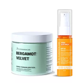 DR. ZUBAREVA Набор «Защита и экстра увлажнение»
