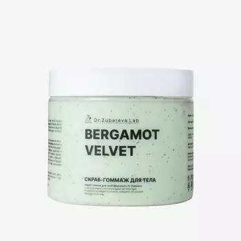 DR. ZUBAREVA Скраб-гоммаж для тела «Бергамот»