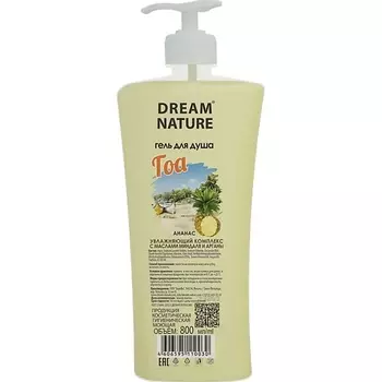 DREAM NATURE Гель для душа "Гоа" 800.0