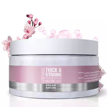 DREAM NATURE Маска для волос против выпадения "ГУСТЫЕ И СИЛЬНЫЕ ВОЛОСЫ" 250.0