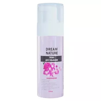 DREAM NATURE Мицеллярная пенка для умывания 170.0
