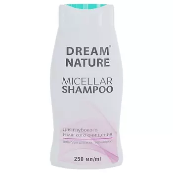 DREAM NATURE Мицеллярный шампунь 250.0