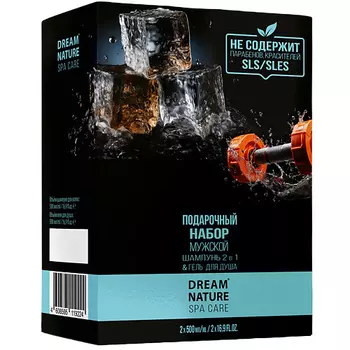 DREAM NATURE Подарочный набор мужской Dream Nature SPA&Care Шампунь и гель для душа