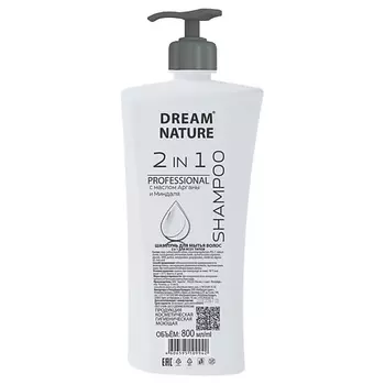 DREAM NATURE Шампунь 2/1 c Маслом Арганы и Миндаля с дозатором 800.0