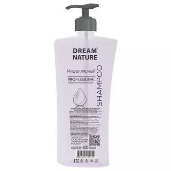 DREAM NATURE Шампунь Мицеллярный «Идеальные волосы» с дозатором 800.0
