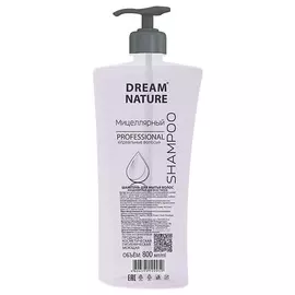 DREAM NATURE Шампунь Мицеллярный «Идеальные волосы» с дозатором 800.0