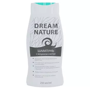 DREAM NATURE Шампунь с муцином улитки 250.0