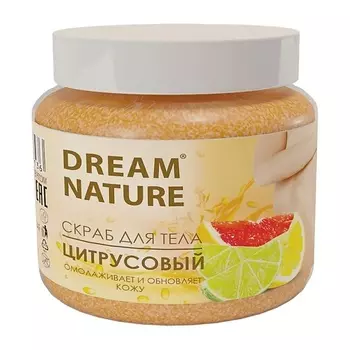 DREAM NATURE Скраб-пилинг для тела Цитрусовый 720.0