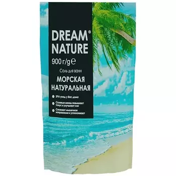 DREAM NATURE Соль с пеной для ванн "Морская натуральная" 900.0