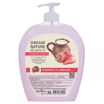 DREAM NATURE Жидкое мыло "Клубника со сливками" 500.0
