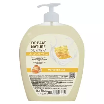 DREAM NATURE Жидкое мыло "Молоко и мед" 500.0