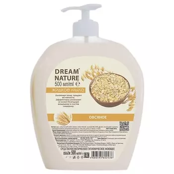 DREAM NATURE Жидкое мыло "Овсяное" 500.0