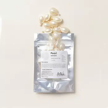 DRTHAI Масло тайское питательное - сыворотка для волос в виде капсул с экстрактом жемчуга