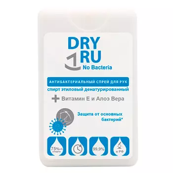 LIBREDERM Крем матирующий дневной Seracin Mattifying Day Cream