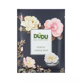 DUDU Пептидная маска-биопленка для лица из тремеллы фукусовидной