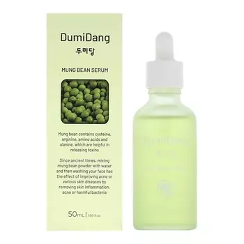DUMIDANG Сыворотка для лица с экстрактом маша