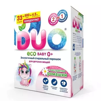 DUO Стиральный порошок ЕСО BABY детский концентрат 900.0