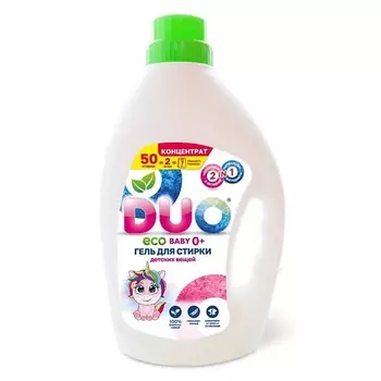 DUO Жидкое экологичное средство ECO BABY для стирки детского белья 0+ 2000.0