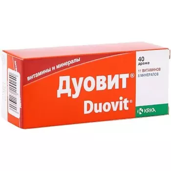 АПТЕКА Дуовит таб. п.о N40