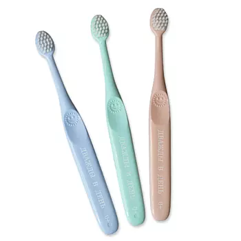 ДВАЖДЫ В ДЕНЬ Детская зубная щётка 0+ мягкая