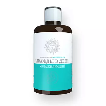 ДВАЖДЫ В ДЕНЬ Ополаскиватель для полости рта УВЛАЖНЯЮЩИЙ