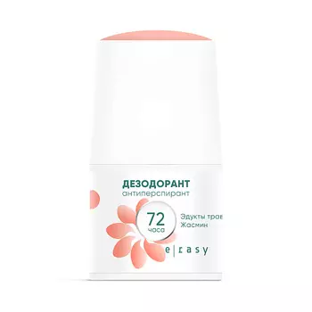 E-RASY Дезодорант E-RASY Жасмин 50.0