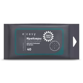 E-RASY Ирейзеры для лица очищающие для мужчин 40.0