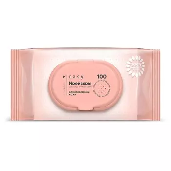 E-RASY Ирейзеры для лица очищающие для проблемной кожи 100.0