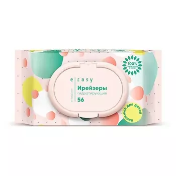 E-RASY Ирейзеры гидратирующие для детей 56.0
