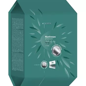 E-RASY Ирейзеры влажные для интимной гигиены для женщин 50 шт/уп