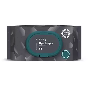 E-RASY Ирейзеры влажные очищающие для мужчин 56.0