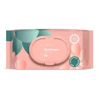 E-RASY Ирейзеры влажные очищающие для женщин 56.0